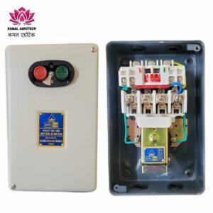 14.jpg Arcline Premium Quality DMC DOL Starter