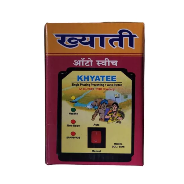 2-jpg.webp Khyatee AutoSwitch