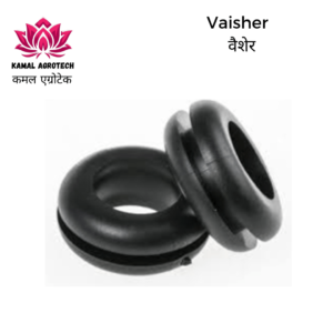 26-1.png DRIP Grommet