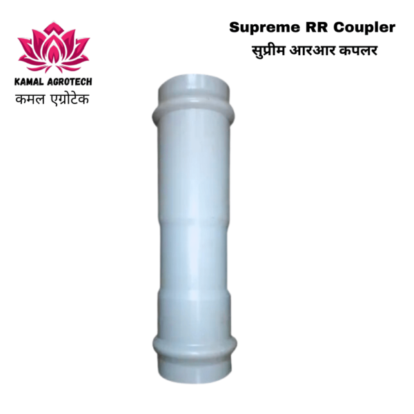 29.png Supreme RR Coupler