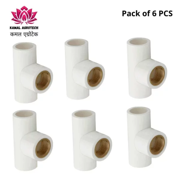 UPVC Brass Tee - (Pack of 6) Premium Quality JK
