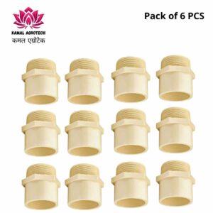 3-18.jpg CPVC MTA - (Pack of 12) Premium Quality Jk