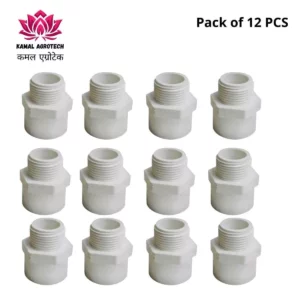 3-4-jpg.webp UPVC MTA - (Pack of 12) Premium Quality JK