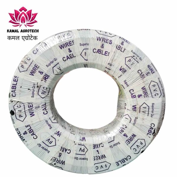 3-Core-Aluminium-Cable-1.jpg Aluminium 3 Core Cable - (3 phase)