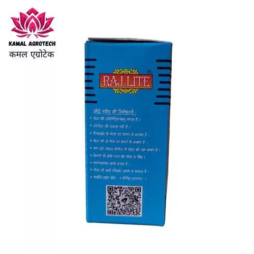 5-1-jpg.webp Rajlite Mini AutoSwitch For DOL Starters