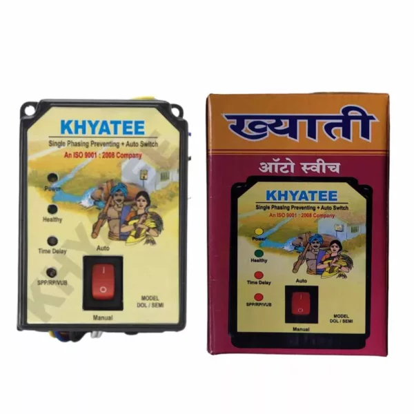 5-jpg.webp Khyatee AutoSwitch