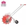 Kamal-All-products-photo-4-jpg.webp Premium Quality Single Barrel Manual Seeder Drill Machine, For Agriculture Purposes