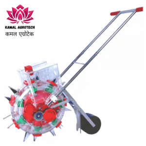 Kamal-All-products-photo-6.png Double Barrel Manual Seeder and Fertilizer for Agriculture Purposes