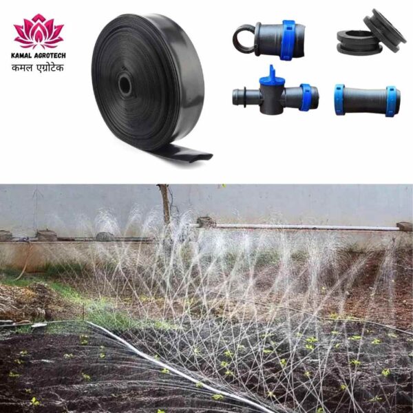 Rain Pipe Set (Pack of 1) 40MM